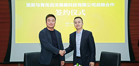 Z6·尊龙凯时「中国」官方网站