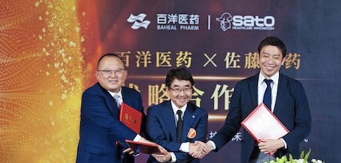 Z6·尊龙凯时「中国」官方网站